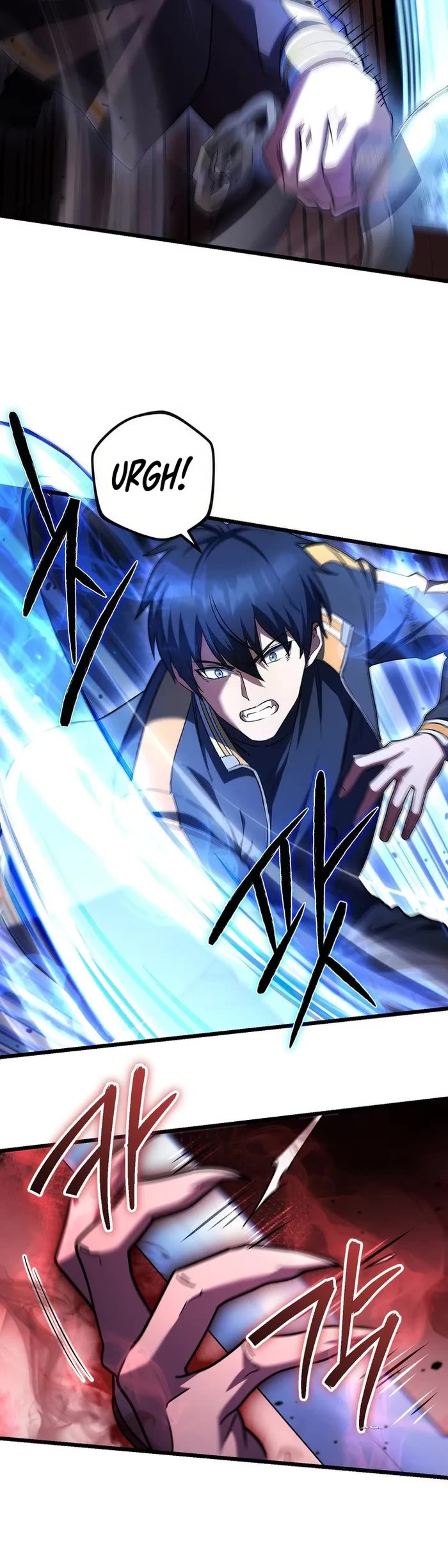 Maxed Out Leveling chapter 72 page 14