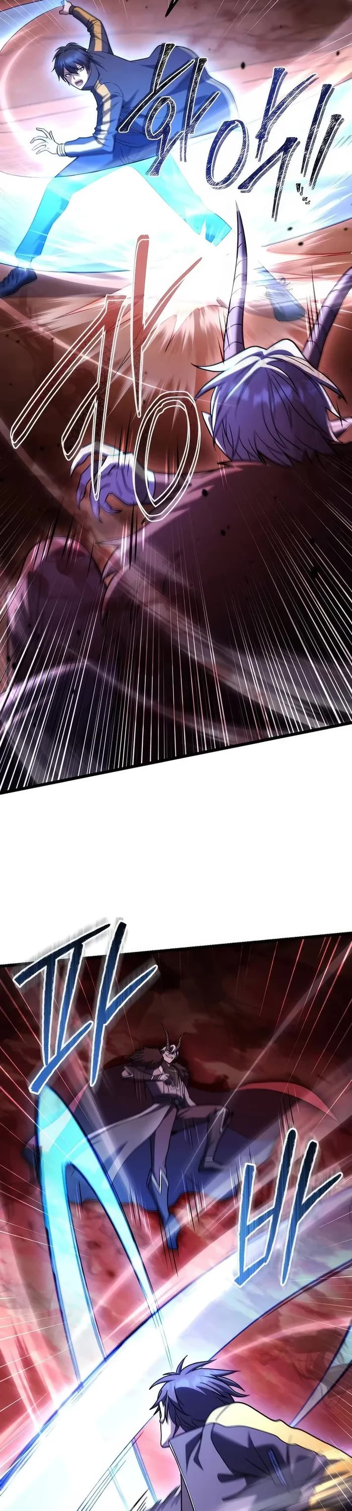 Maxed Out Leveling chapter 72 page 16