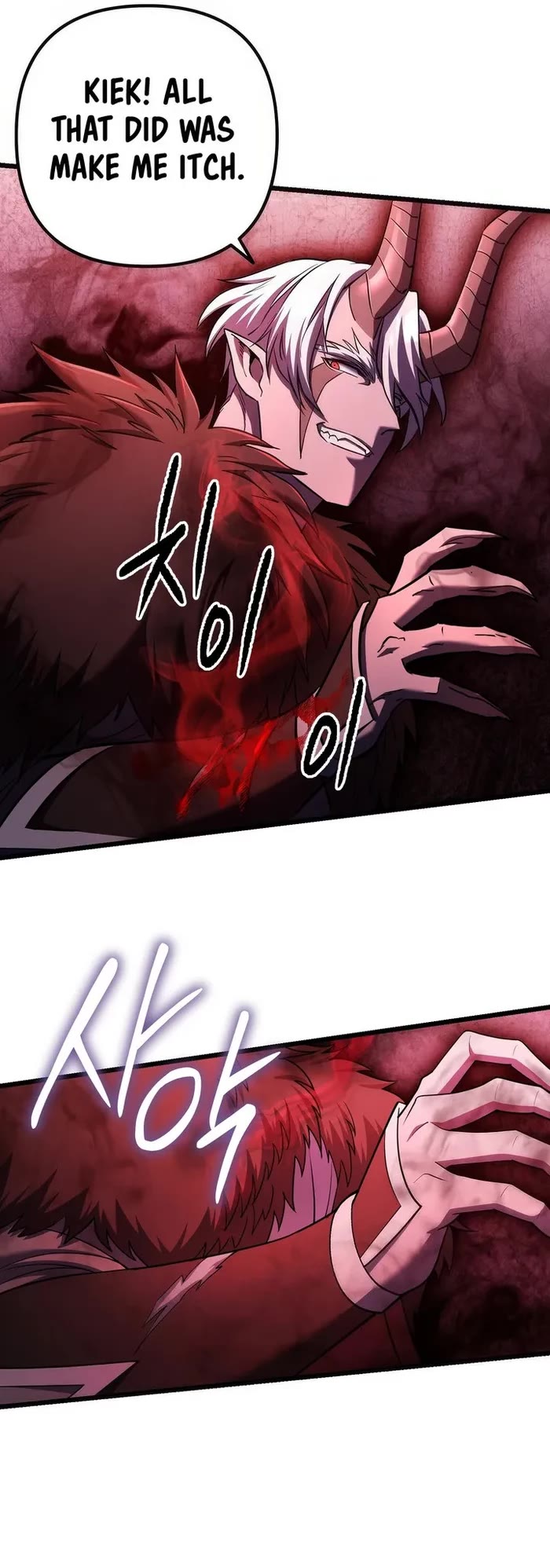 Maxed Out Leveling chapter 72 page 18