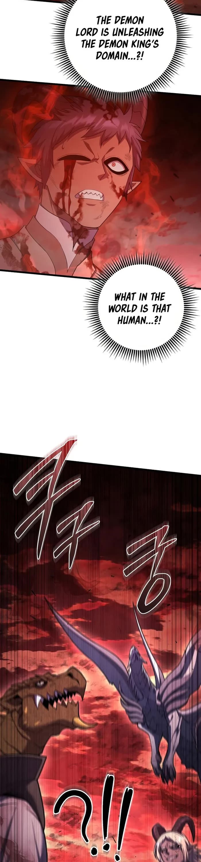 Maxed Out Leveling chapter 72 page 2