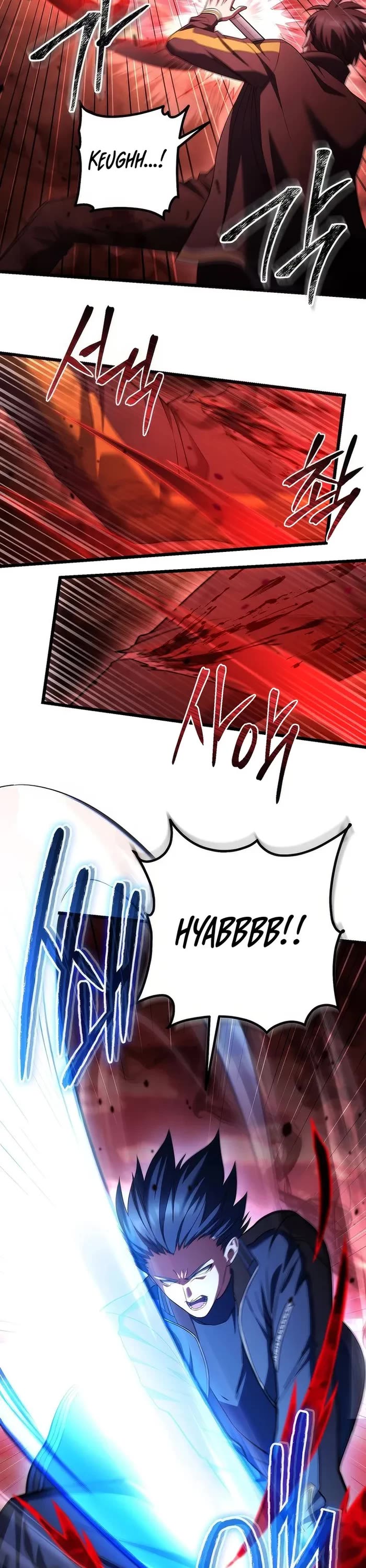 Maxed Out Leveling chapter 72 page 20