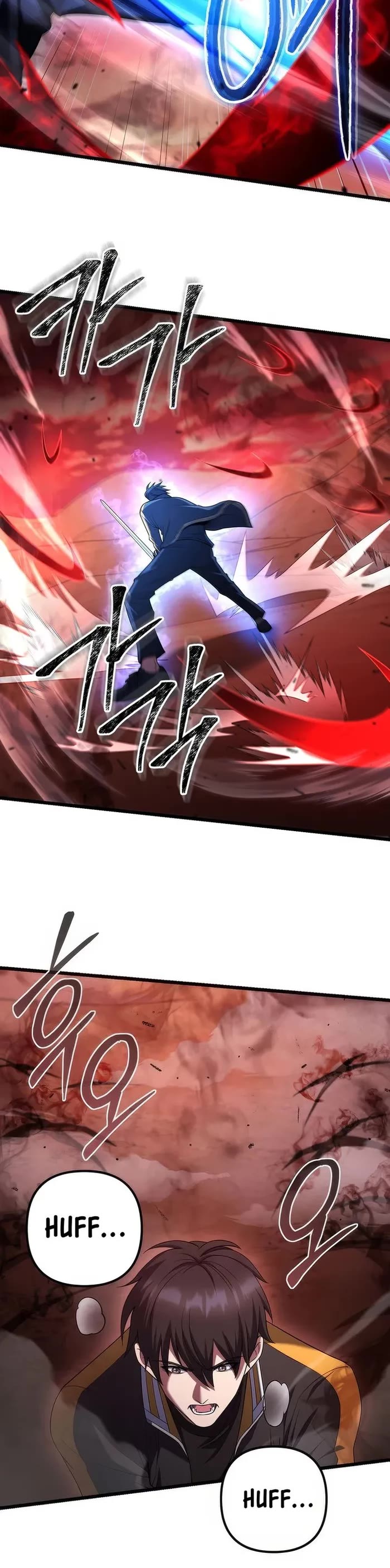 Maxed Out Leveling chapter 72 page 21