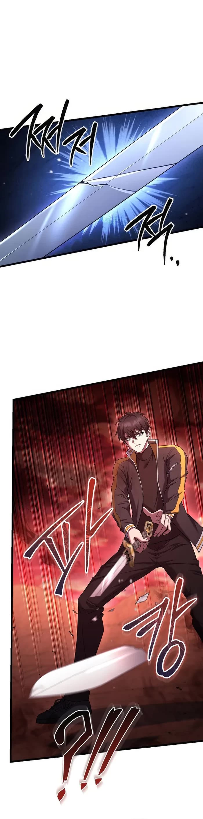 Maxed Out Leveling chapter 72 page 22