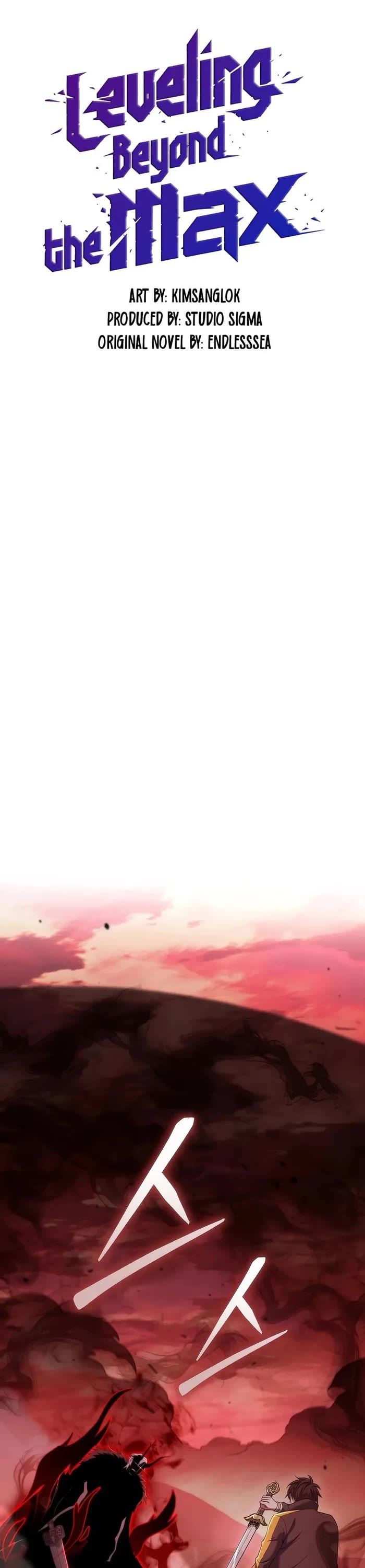 Maxed Out Leveling chapter 72 page 7