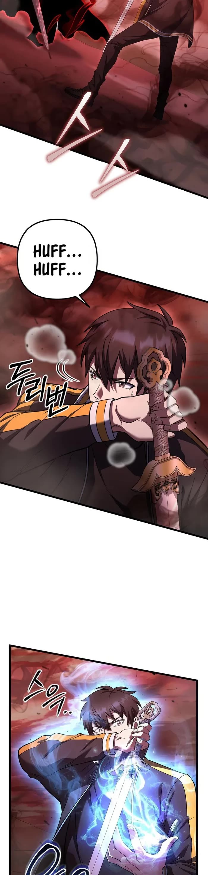 Maxed Out Leveling chapter 72 page 8