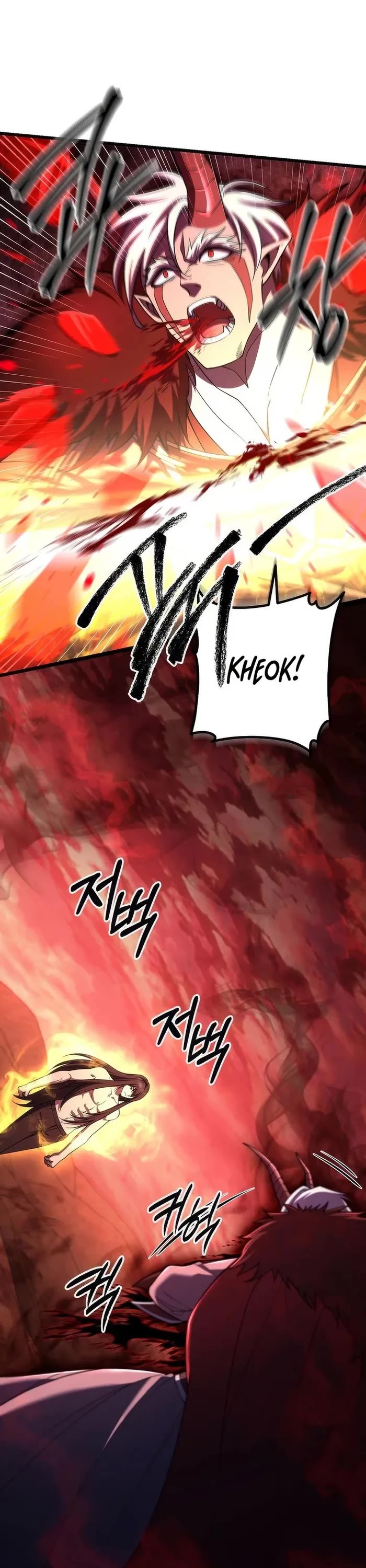 Maxed Out Leveling chapter 73 page 11