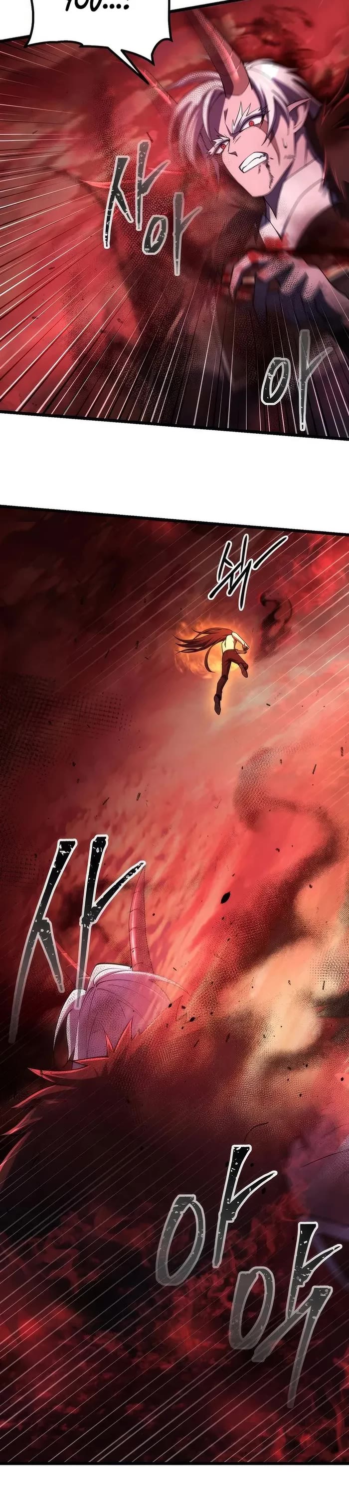 Maxed Out Leveling chapter 73 page 15