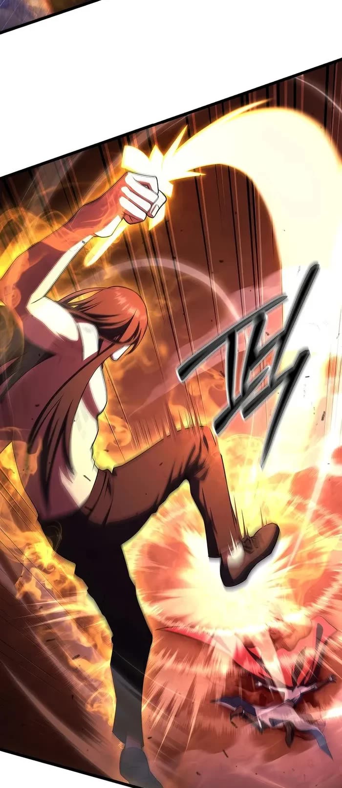 Maxed Out Leveling chapter 73 page 17