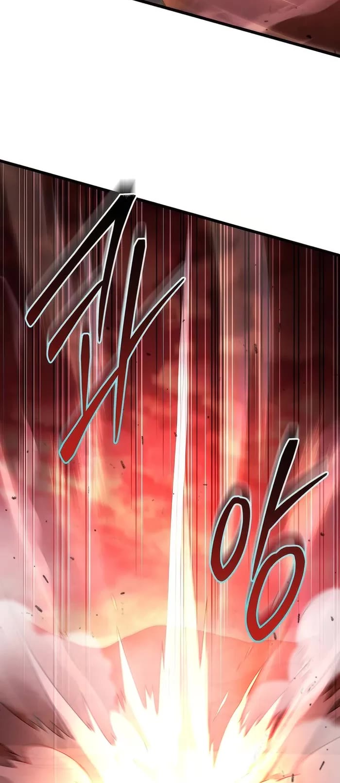 Maxed Out Leveling chapter 73 page 18