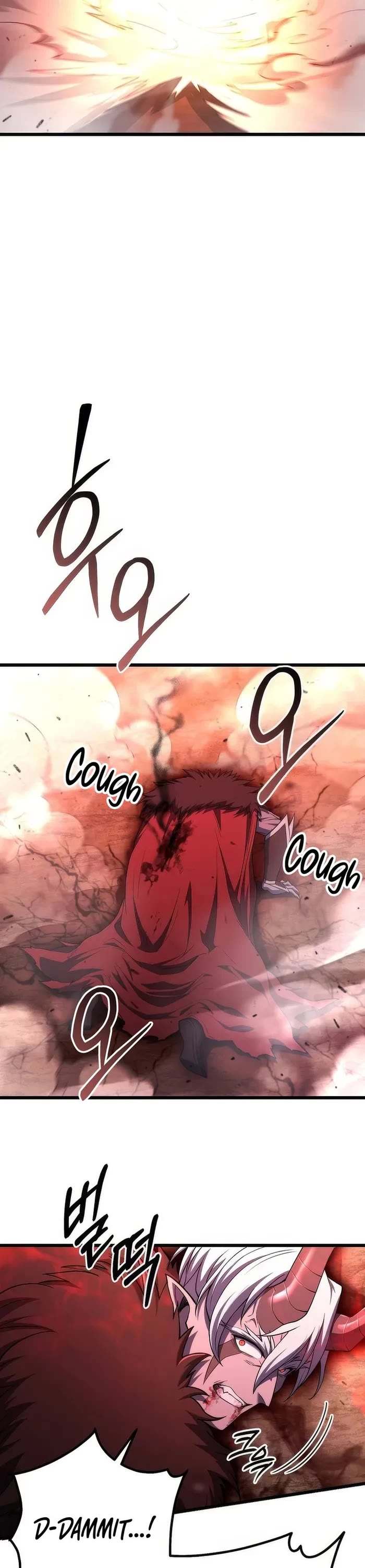 Maxed Out Leveling chapter 73 page 19