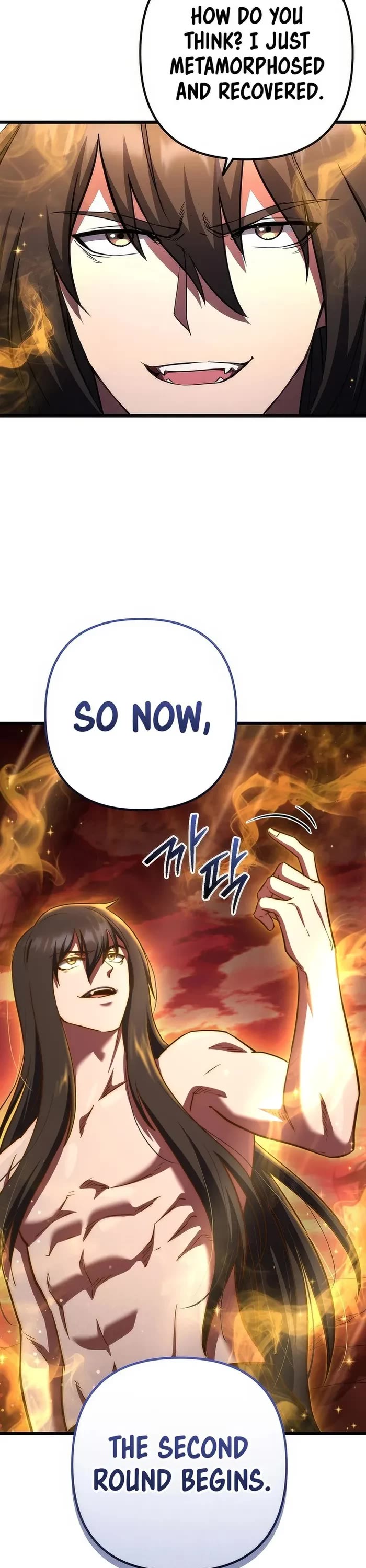 Maxed Out Leveling chapter 73 page 2