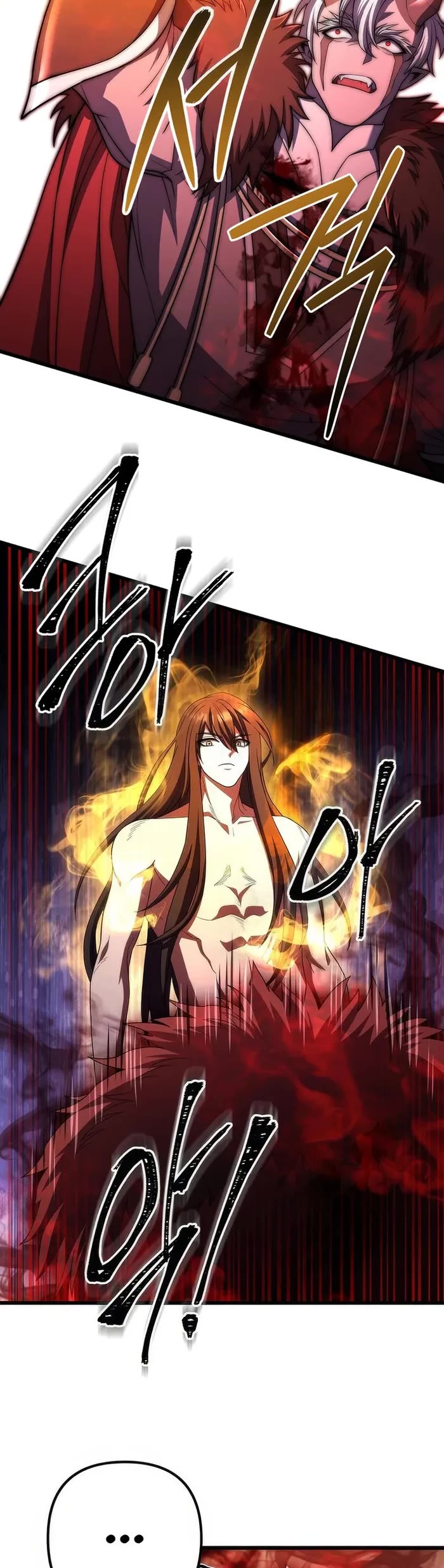 Maxed Out Leveling chapter 73 page 21