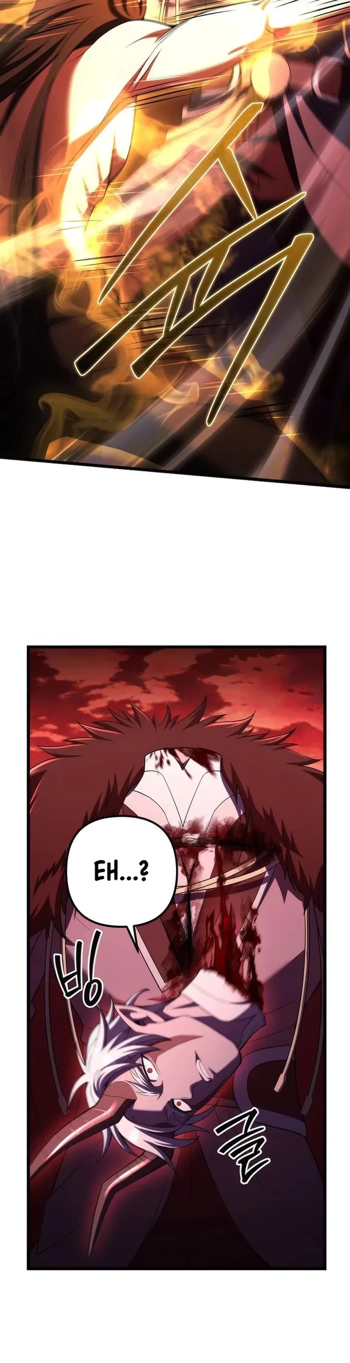 Maxed Out Leveling chapter 73 page 26