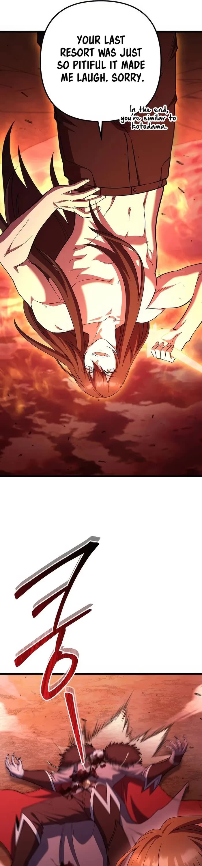 Maxed Out Leveling chapter 73 page 27