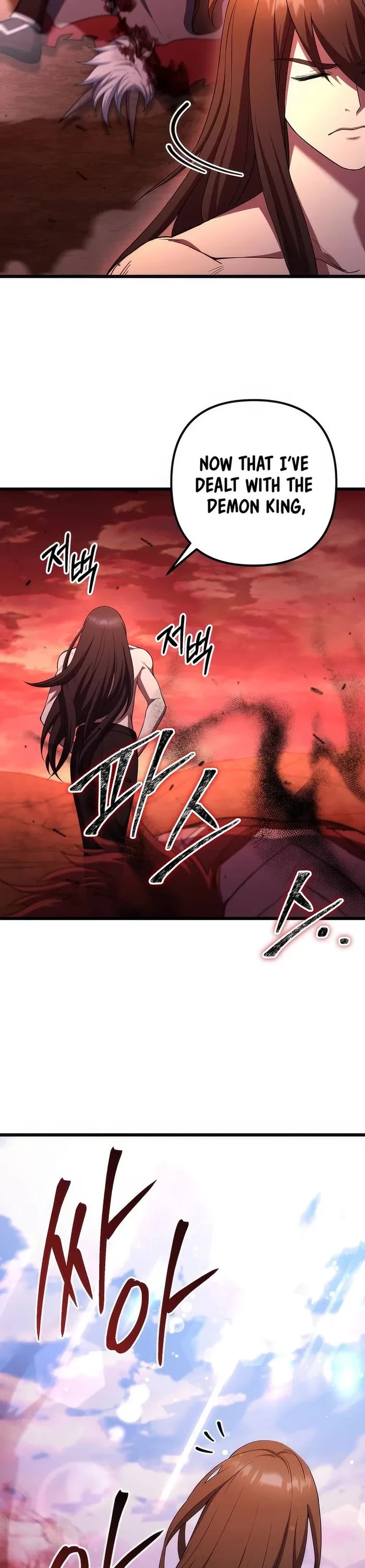 Maxed Out Leveling chapter 73 page 28