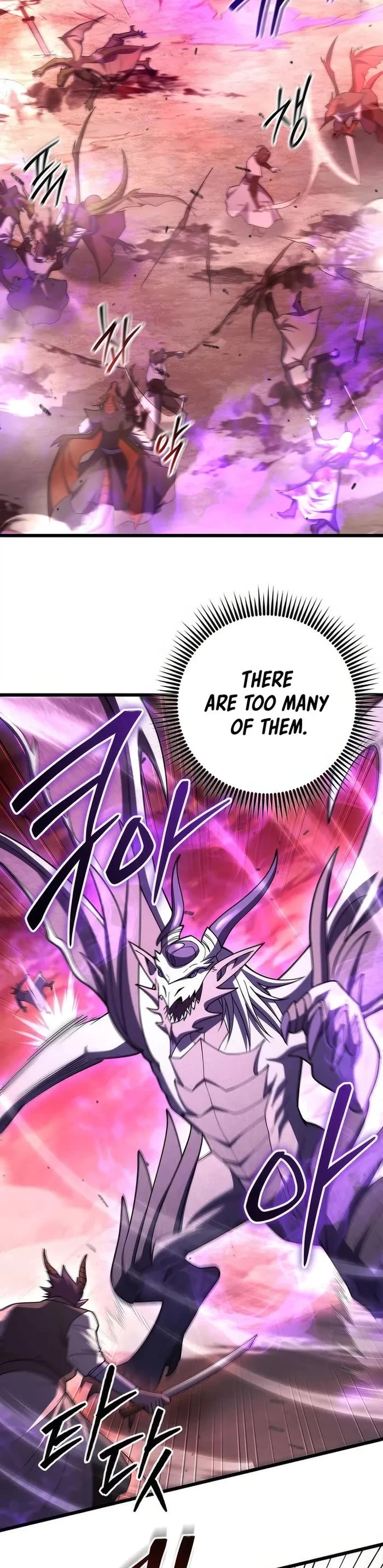 Maxed Out Leveling chapter 73 page 38