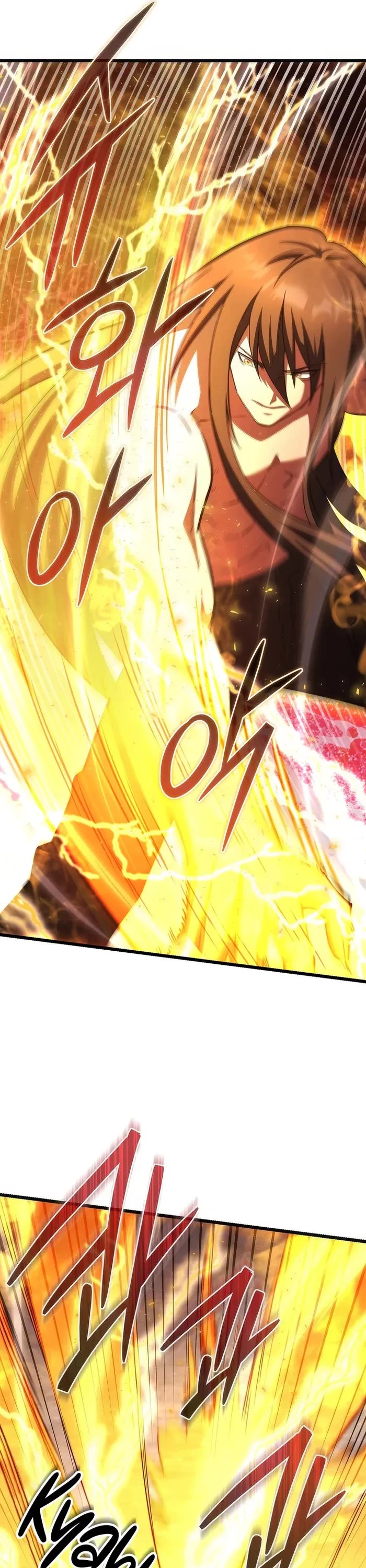 Maxed Out Leveling chapter 73 page 44