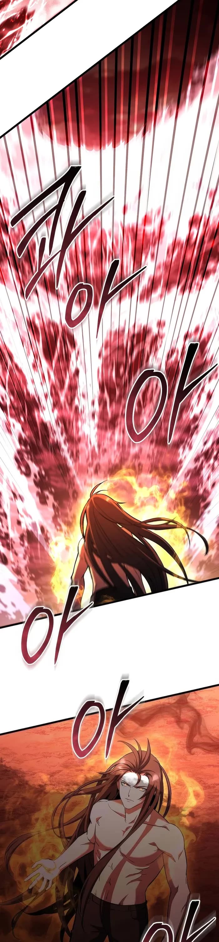 Maxed Out Leveling chapter 73 page 6