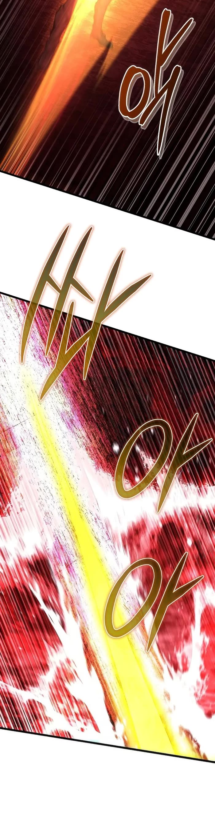 Maxed Out Leveling chapter 73 page 8