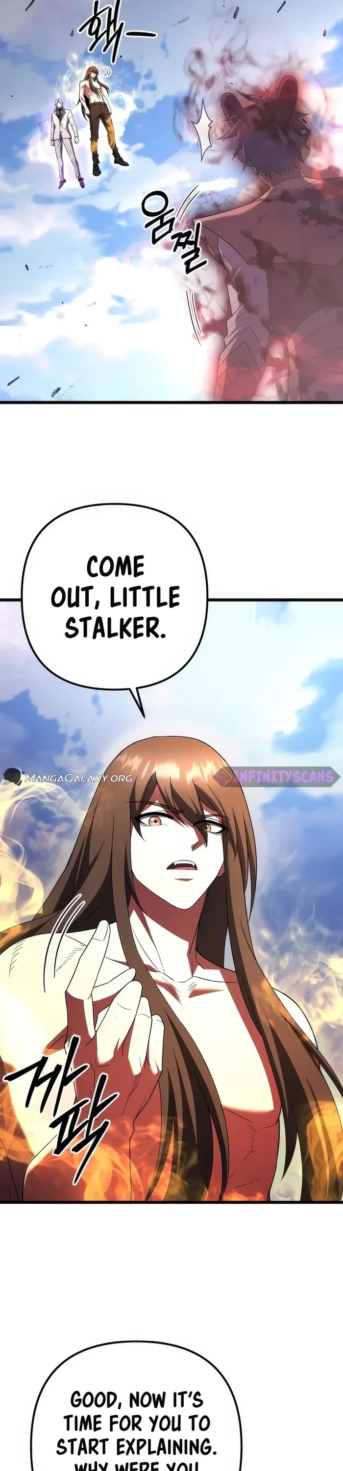 Maxed Out Leveling chapter 74 page 14