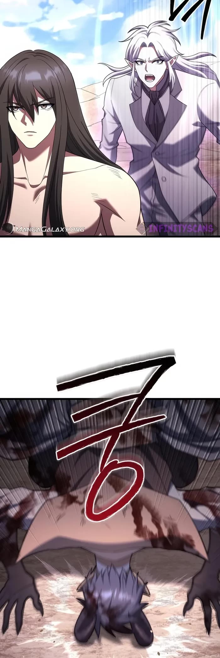 Maxed Out Leveling chapter 74 page 16