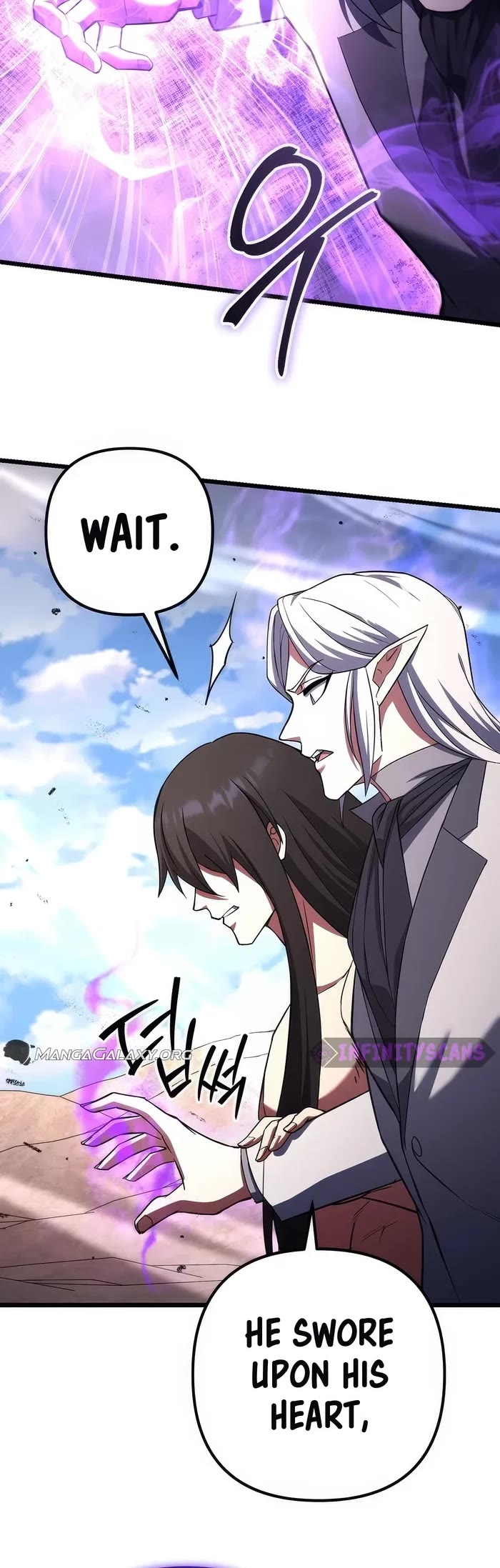 Maxed Out Leveling chapter 74 page 20