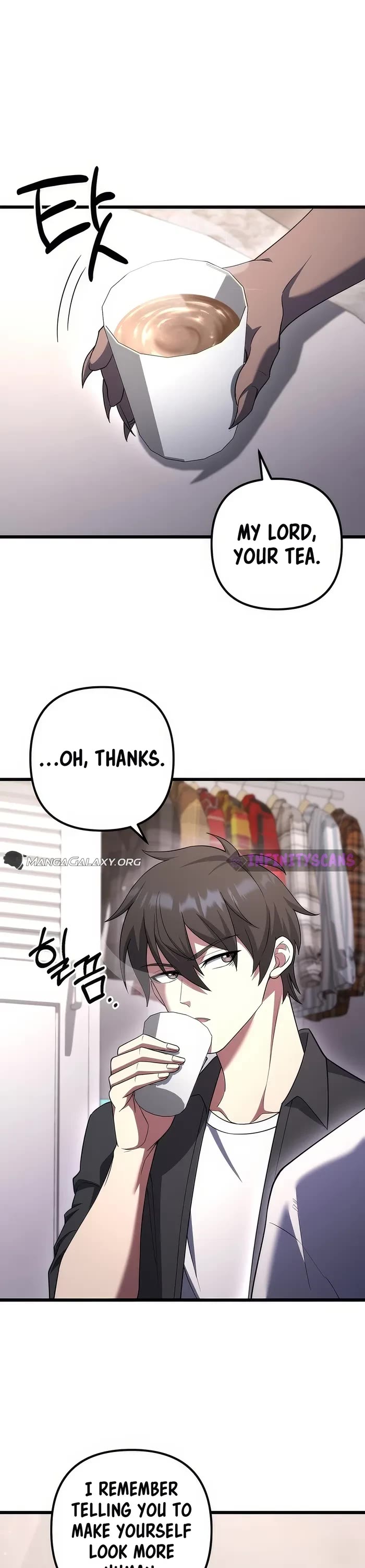 Maxed Out Leveling chapter 74 page 25