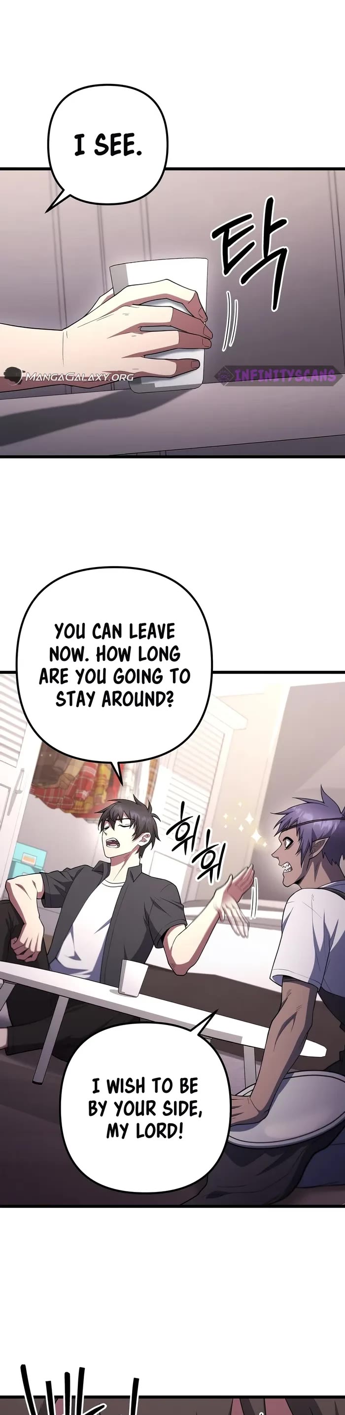 Maxed Out Leveling chapter 74 page 27