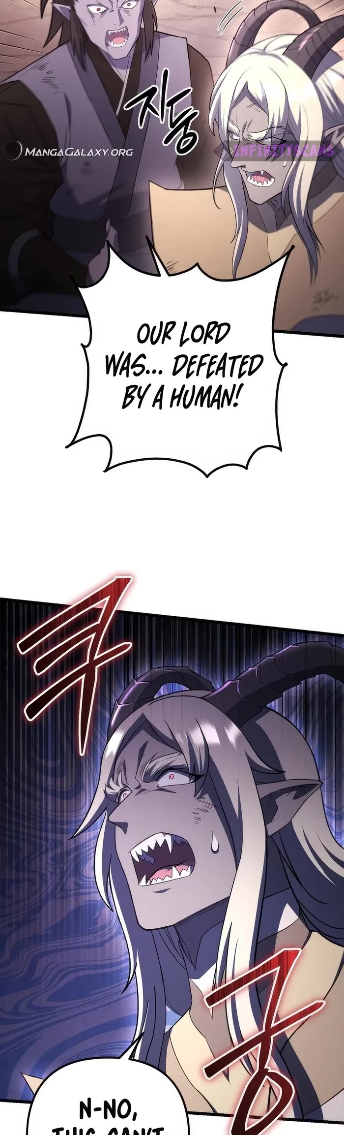 Maxed Out Leveling chapter 74 page 3