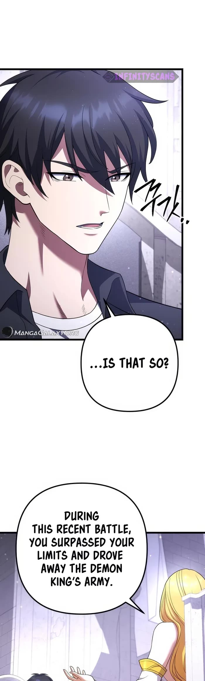 Maxed Out Leveling chapter 74 page 44