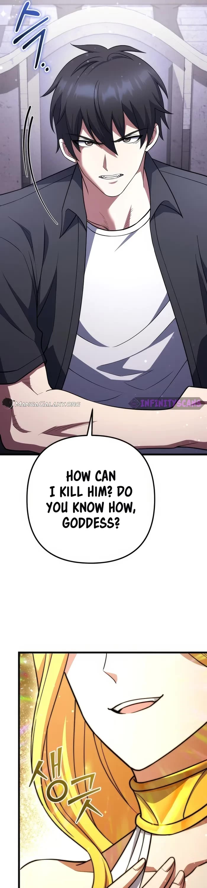 Maxed Out Leveling chapter 74 page 46