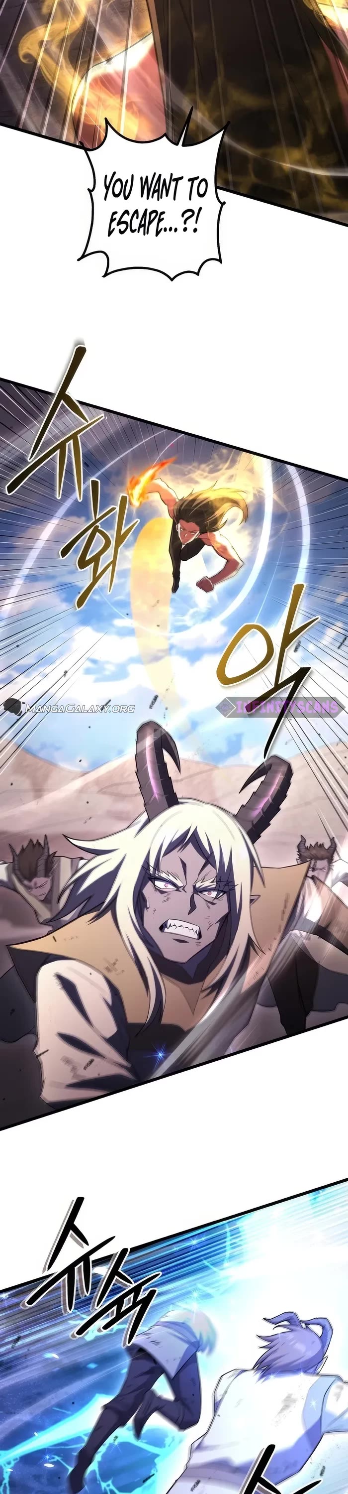 Maxed Out Leveling chapter 74 page 6