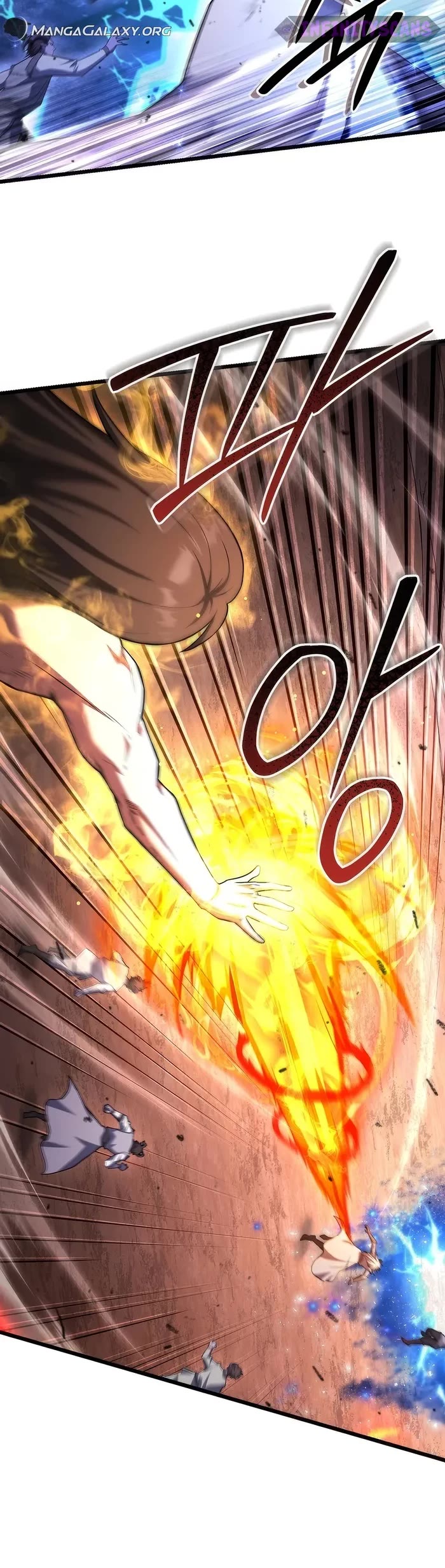 Maxed Out Leveling chapter 74 page 7