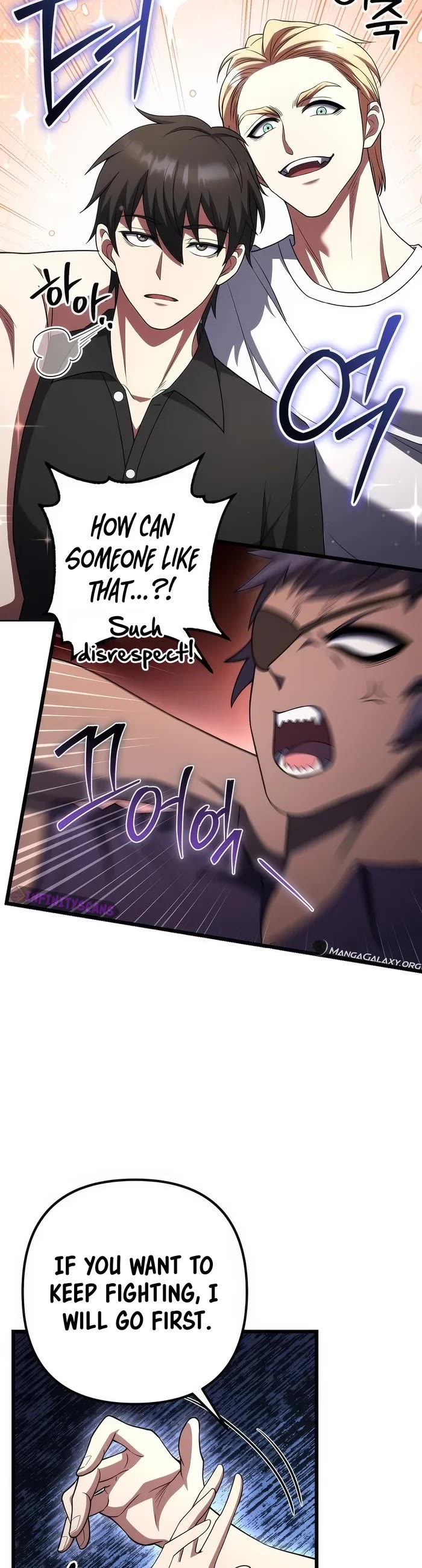 Maxed Out Leveling chapter 75 page 15