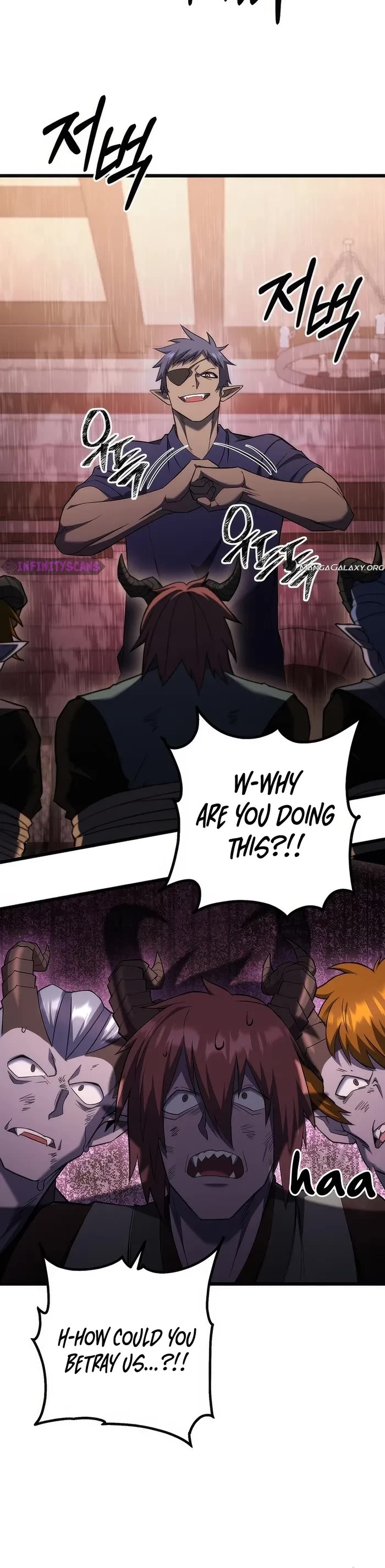 Maxed Out Leveling chapter 75 page 20