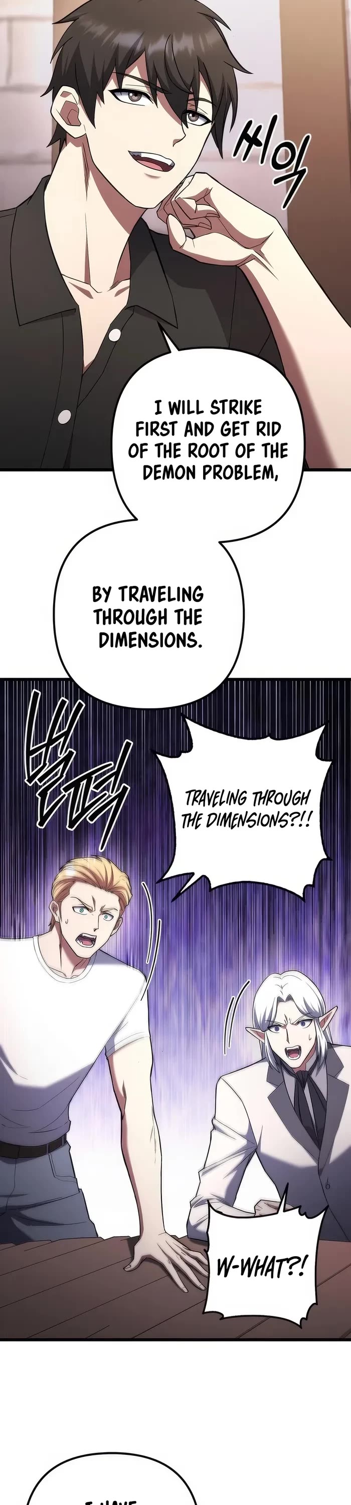 Maxed Out Leveling chapter 75 page 22