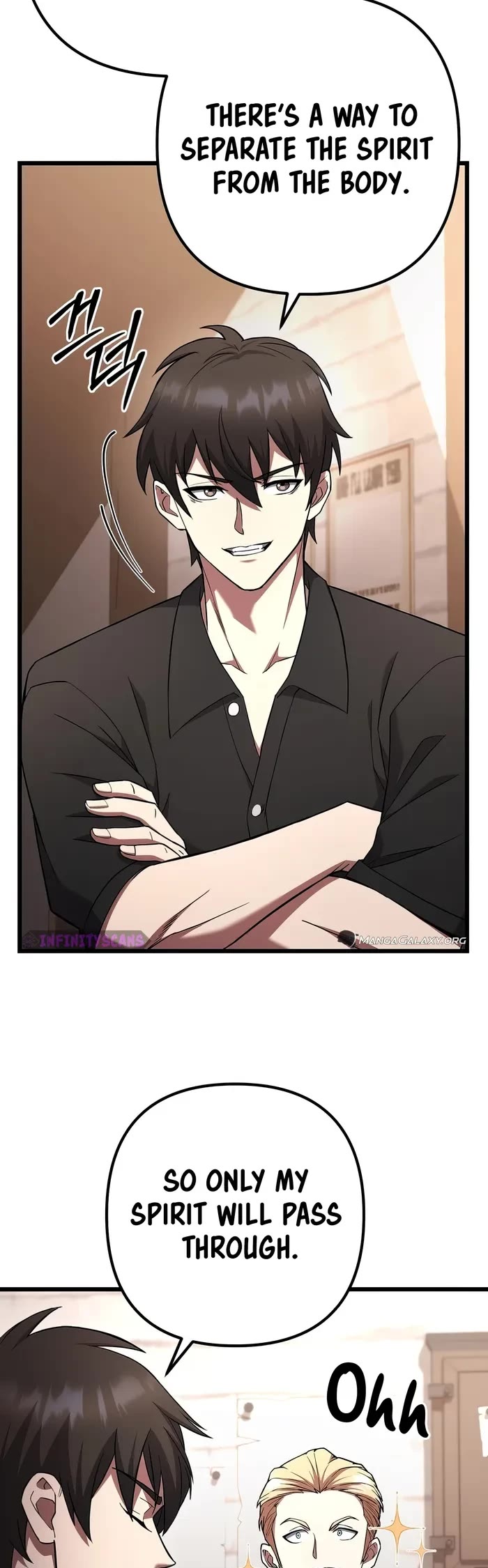 Maxed Out Leveling chapter 75 page 27