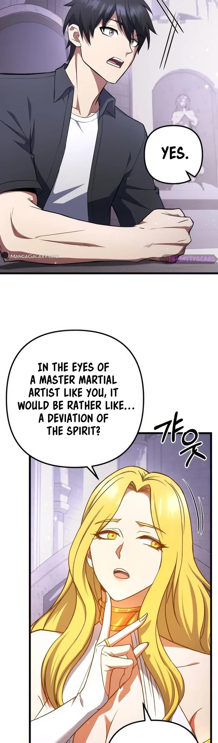 Maxed Out Leveling chapter 75 page 3