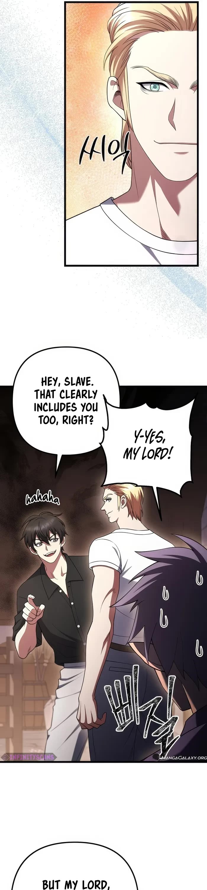 Maxed Out Leveling chapter 75 page 34