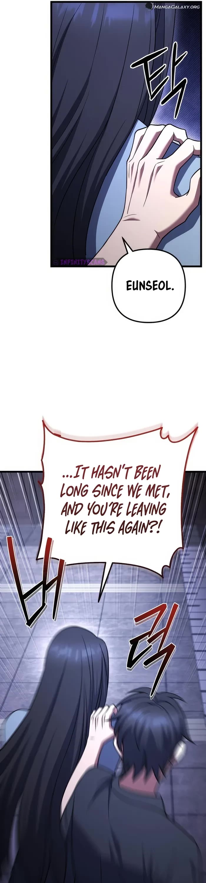 Maxed Out Leveling chapter 75 page 38