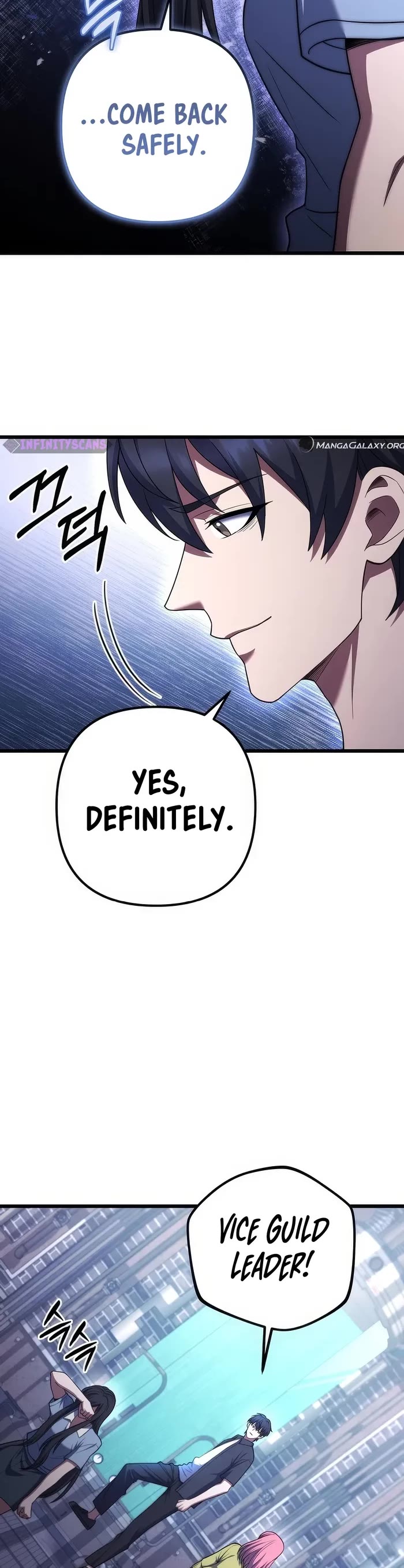 Maxed Out Leveling chapter 75 page 40