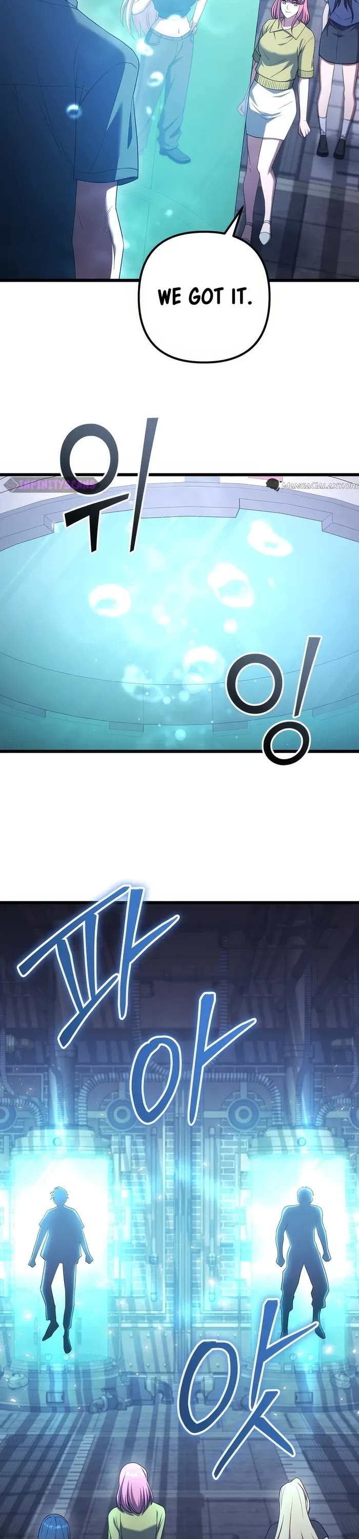 Maxed Out Leveling chapter 75 page 43