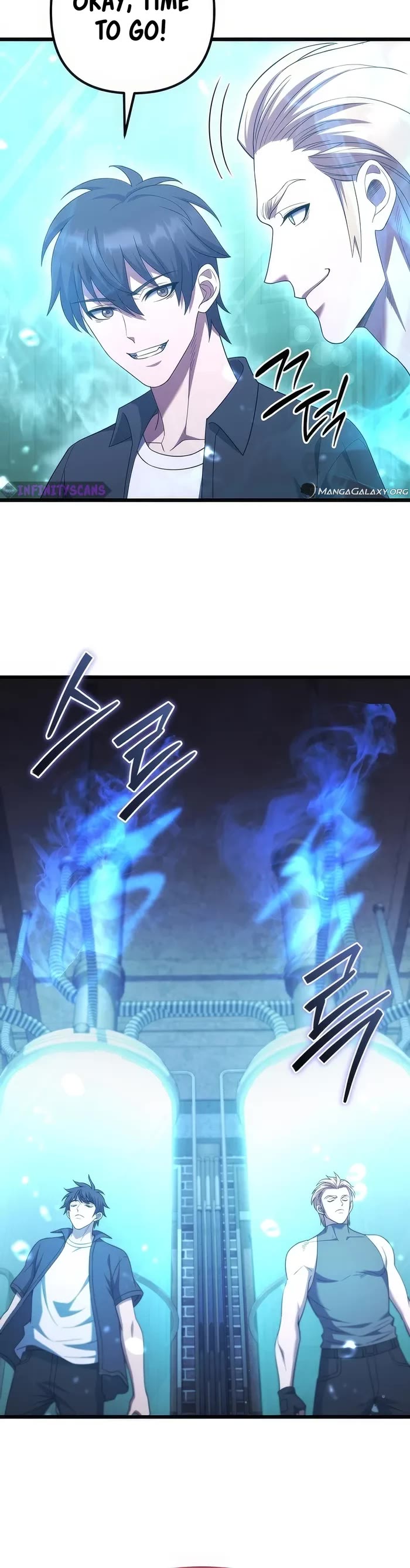 Maxed Out Leveling chapter 75 page 45