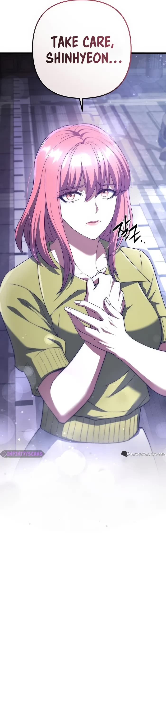 Maxed Out Leveling chapter 75 page 46