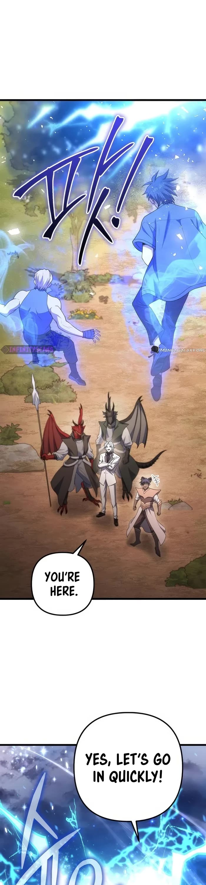 Maxed Out Leveling chapter 75 page 47