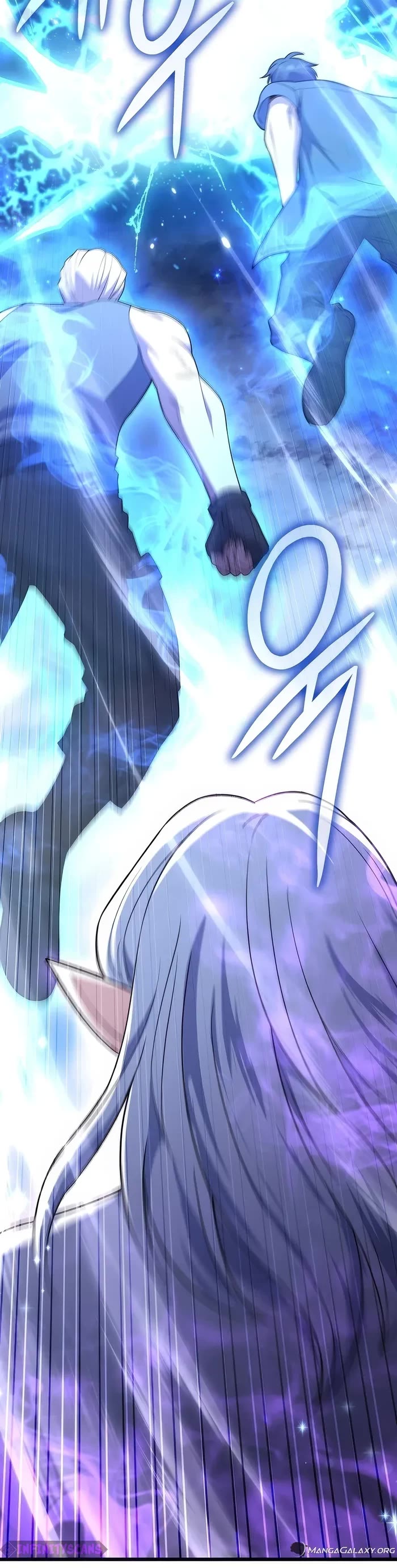 Maxed Out Leveling chapter 75 page 48