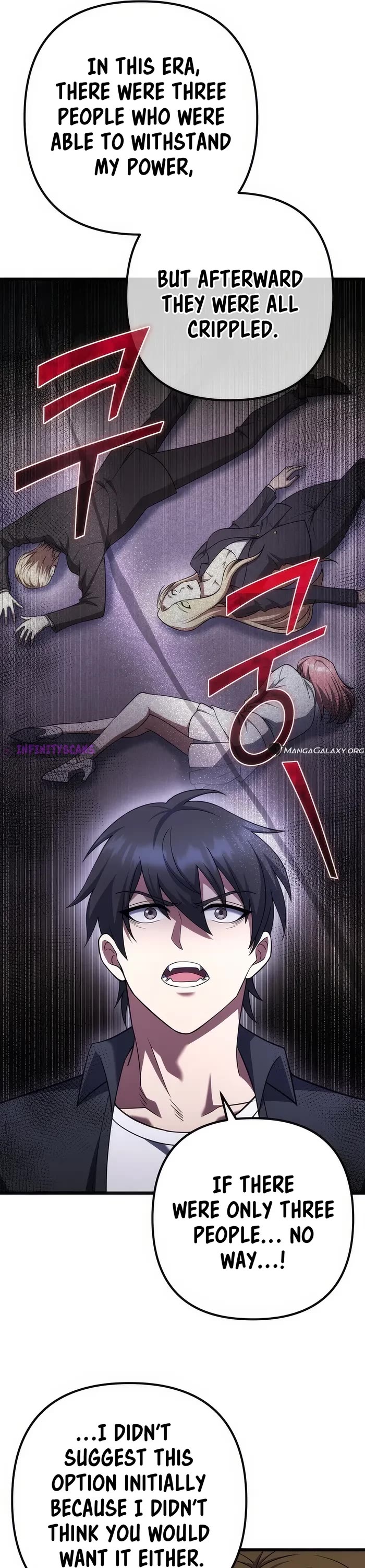 Maxed Out Leveling chapter 75 page 9