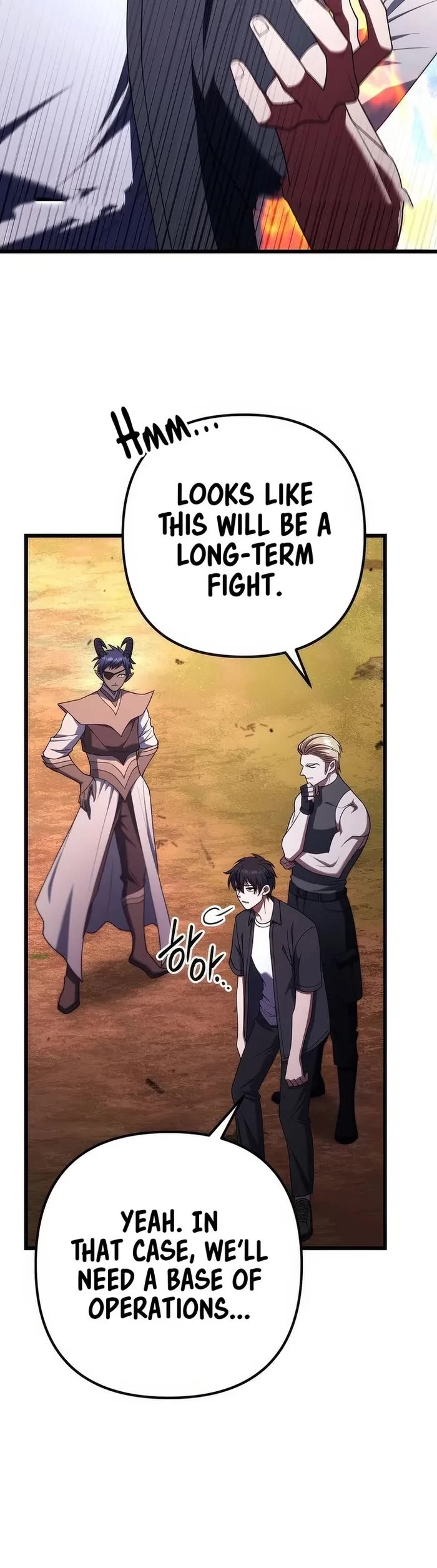 Maxed Out Leveling chapter 76 page 11