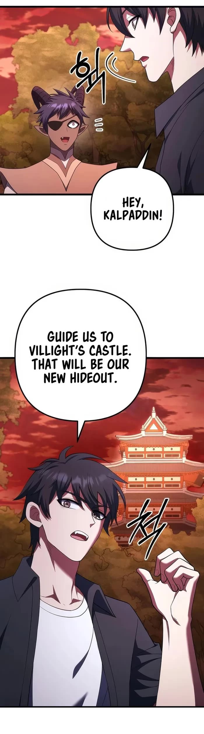 Maxed Out Leveling chapter 76 page 12