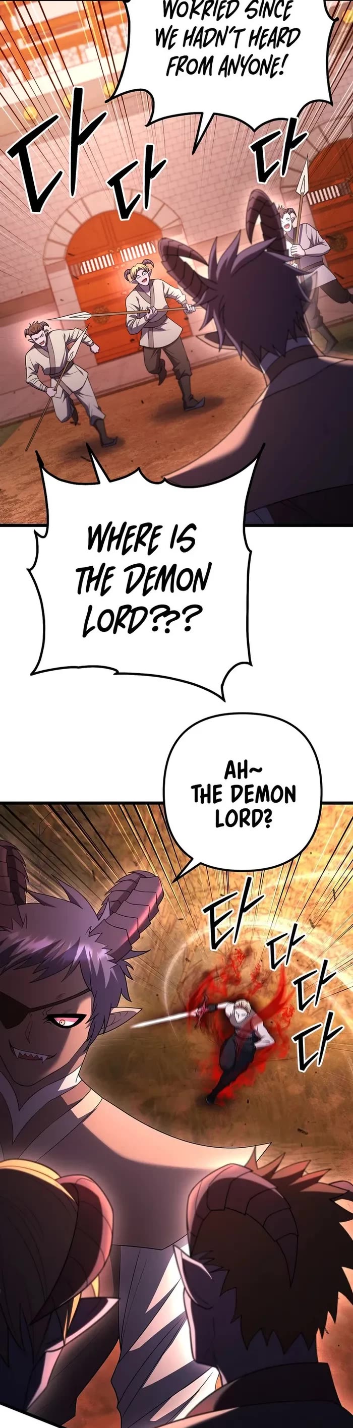 Maxed Out Leveling chapter 76 page 15